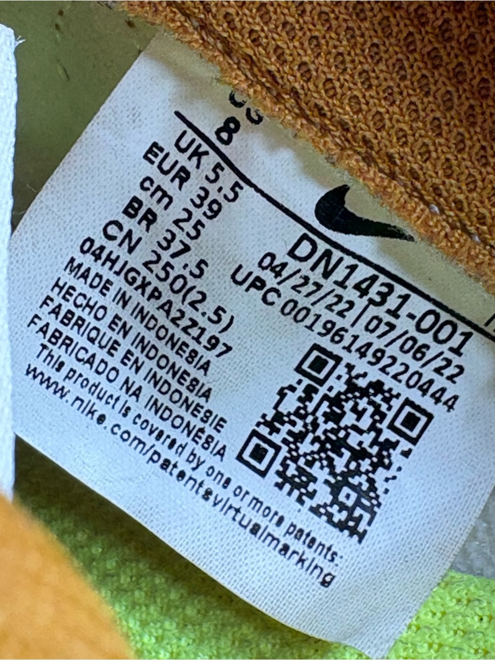 Nike Dunk Low Next Nature Phantom Gold Suede Women’s 8 DN1431-001 (A2) - Picture 8 of 8